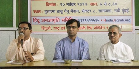 From left From left