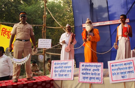 Muknatya Muknatya