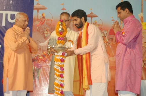 Inauguration of Hindu Dharmajagruti Sabha