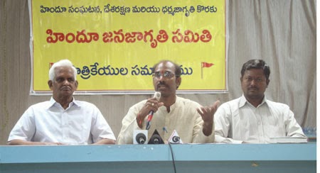 (From left) Dr. Sitaramya, Shri. Chetan Janardan and Shri. Raju