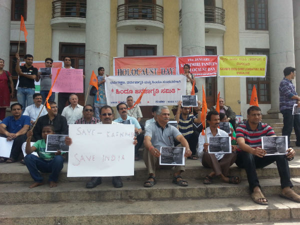 Hindu activists participated in protest at Bangaluru