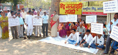 Hindus protesting at Solapur
