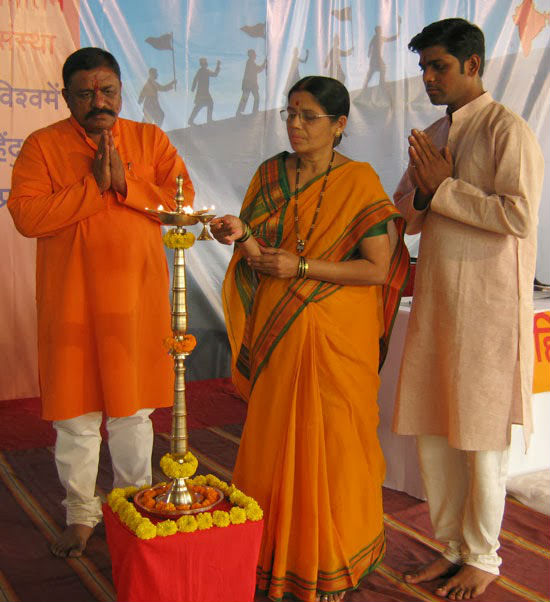 Inauguration of Hindu Dharmajagruti Sabha by lighting a Samai
