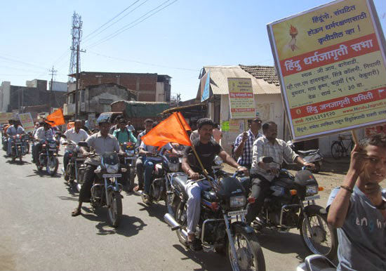More than 150 devout Hindus participated in the rally More than 150 devout Hindus participated in the rally