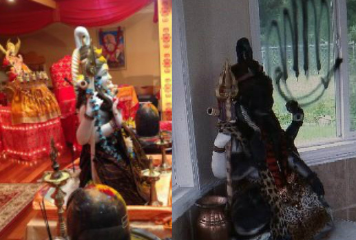 Temple’s statue of the Hindu god Lord Shiva was covered with black spray paint