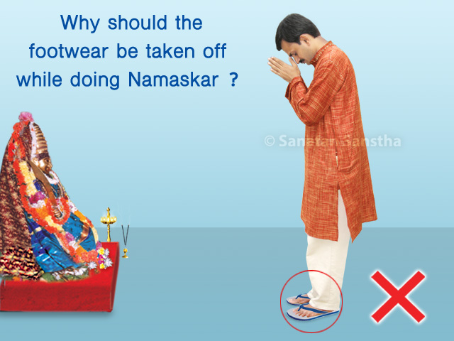 namaskar_chappalghalun_640