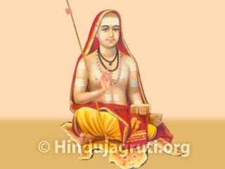 Jagadguru Sri Adi Shankaracharya Jayanti