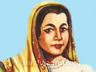 Daughter of India : Madam Cama