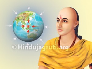 1384614231_Bhaskaracharya1