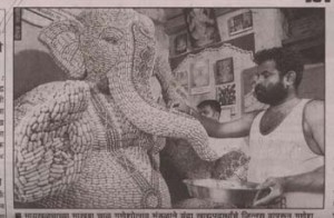 ganesh-1