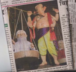 ganesh-2