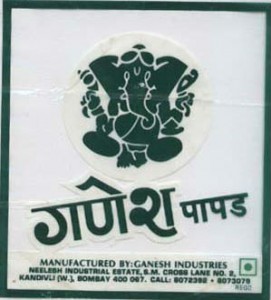 ganeshpapad