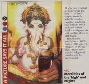 ganeshwhisky