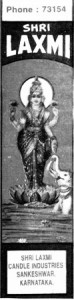 laxmi