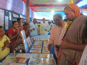 pradarshan4
