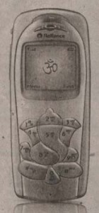 relganesh