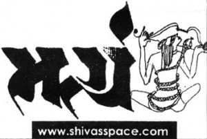 shiv