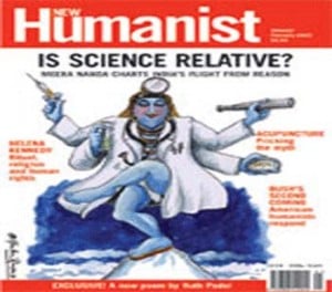shivhumanist
