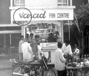 varad3shop