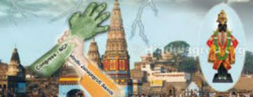 pandharpur_vitthalMandir