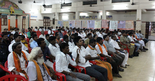 Audience