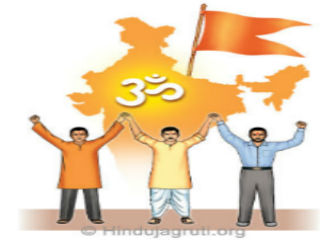Hindu-sanghatan