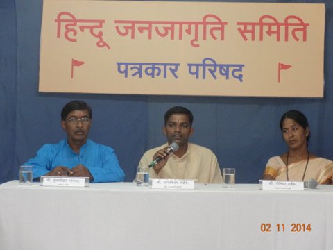 From left : Shri. Tulsidas Ganjekar, Shri. Satyavijay Naik and Sou. Pournima Naik