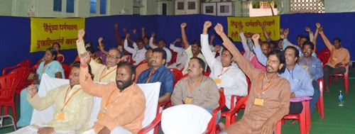 solapur_adhiveshan