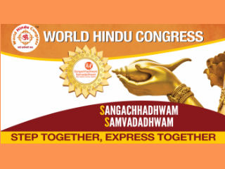 world_hindu_congress