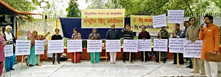 Devout Hindus participating in Rashtriya Hindu Andolan in Delhi