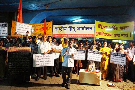 BJP-Ke-Dr.-Upendra-Dahake