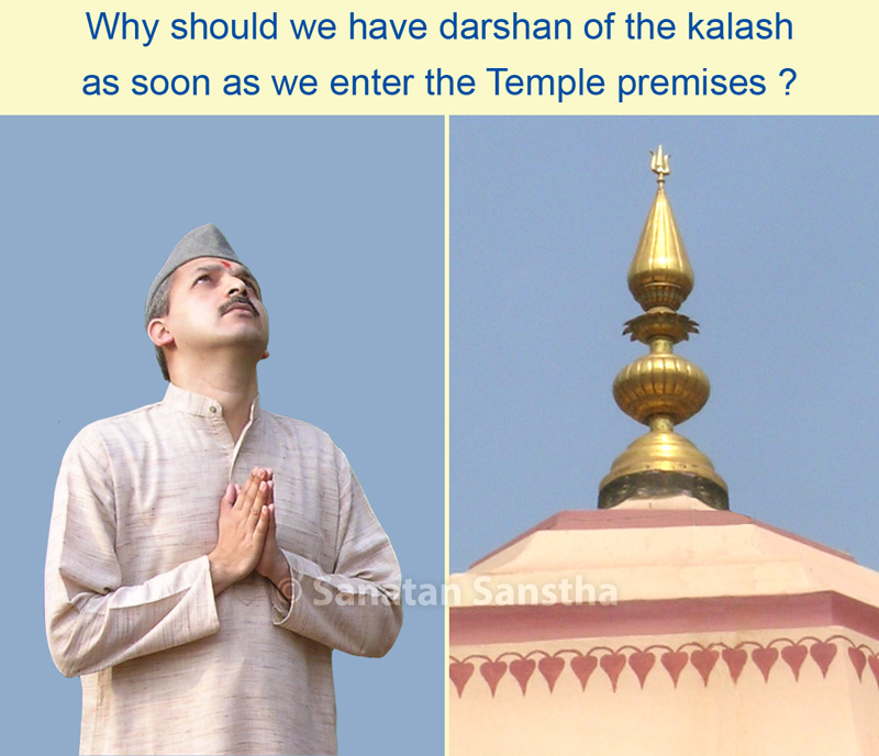 Kalash_darshan_800