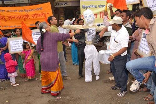 jalgaon1