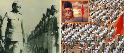 subhas-hedgewar