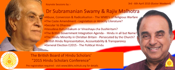 hindu_conf