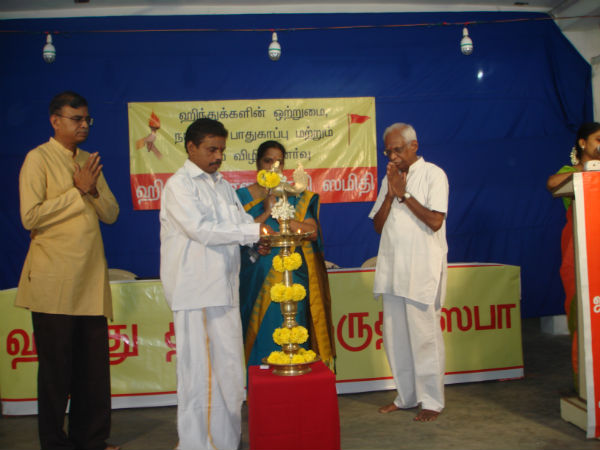 Kanyakumari_Sabha