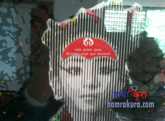 kumari-family-planning