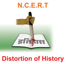 ncert