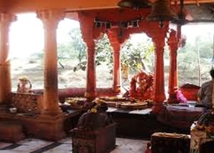 siddhiwat