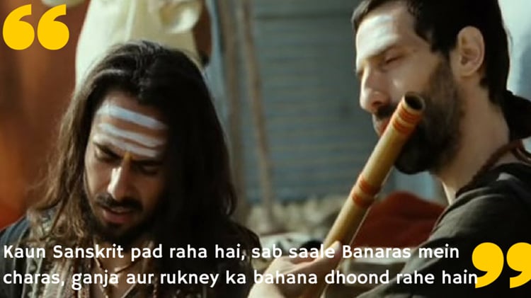 sanskrut1