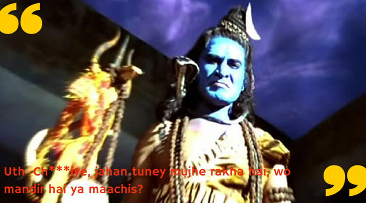 shiv