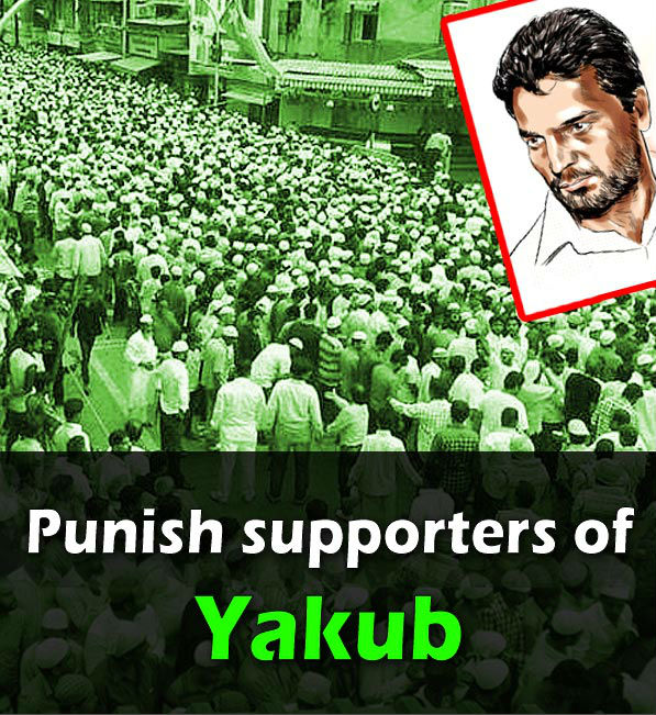 Side-Banner-Yakub-6