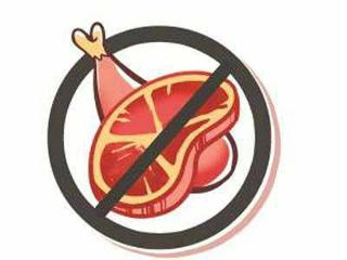 meat shop not allowed
