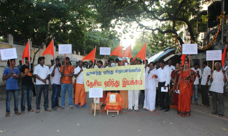 chennai_protest
