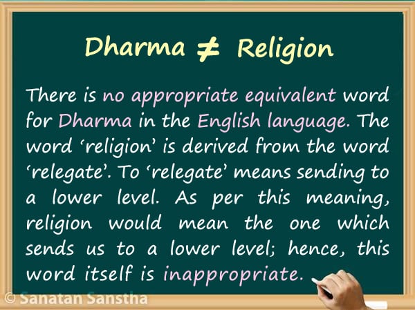religion_not_dharma