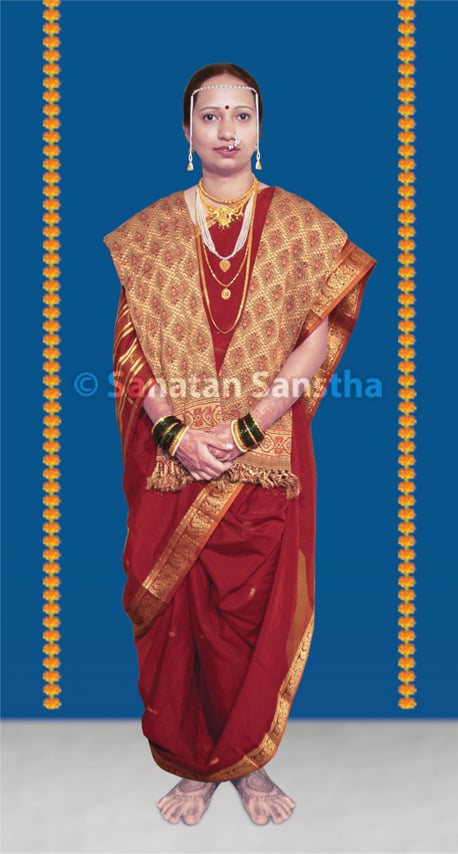 vivah vadhu