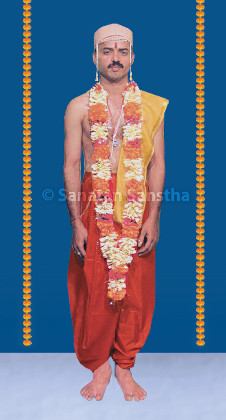 vivah var