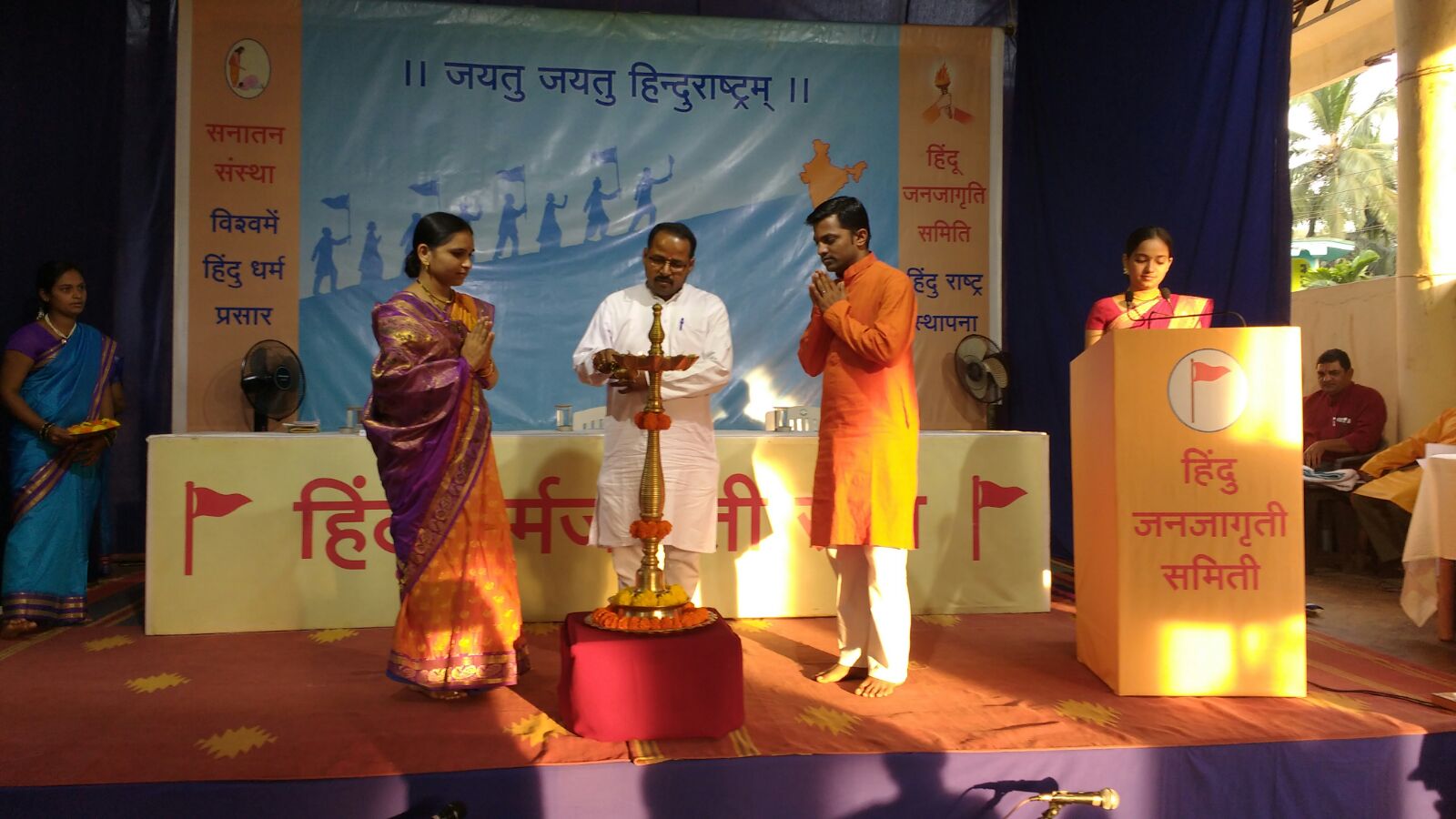deepaprajwalan_goa_sabha