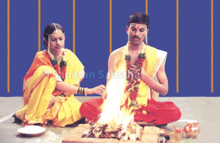 vivah