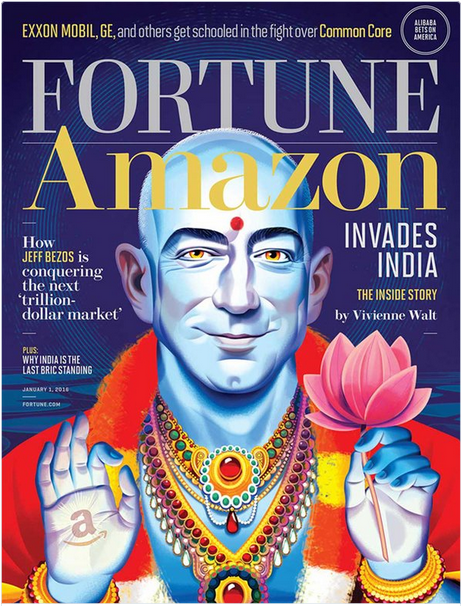 Fortune_denigration